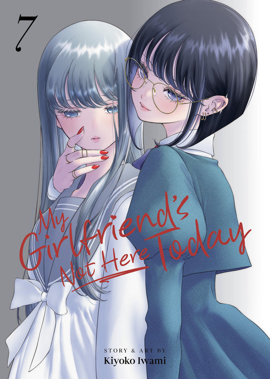 My Girlfriend's Not Here Today Vol. 7 — Cover
