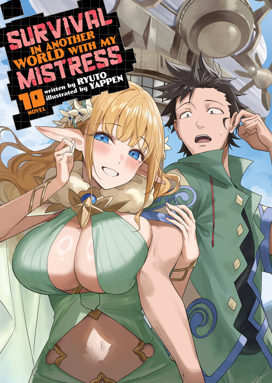 Survival in Another World with My Mistress! (Light Novel) Vol. 10 — Cover