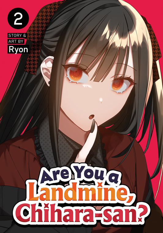 Are You a Landmine, Chihara-San? Vol. 2 — Cover