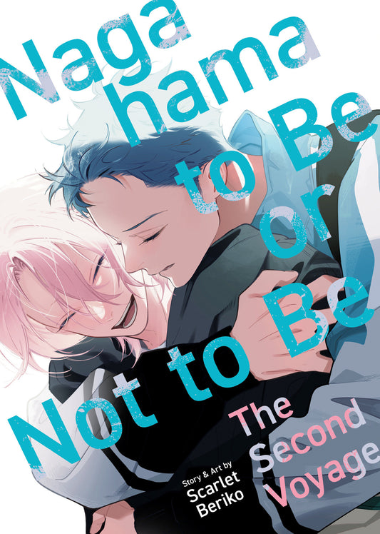 Nagahama To Be, Or Not To Be: The Second Voyage — Cover