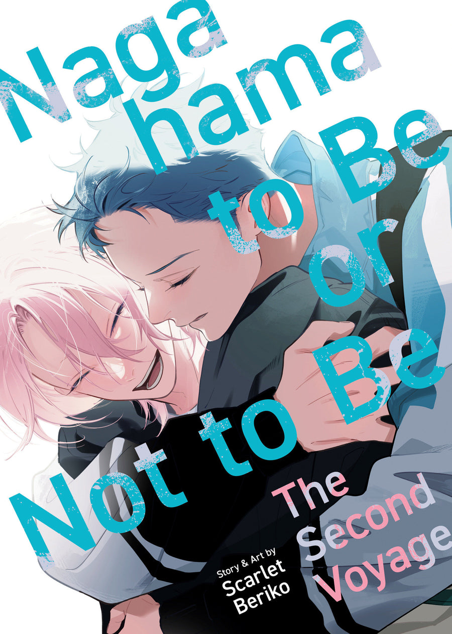 Nagahama To Be, Or Not To Be: The Second Voyage — Cover