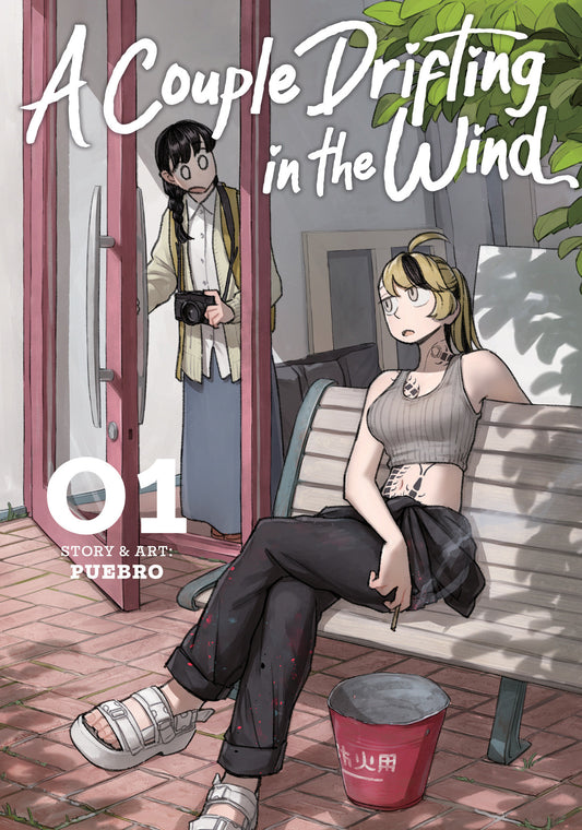 A Couple Drifting in the Wind Vol. 1 — Cover