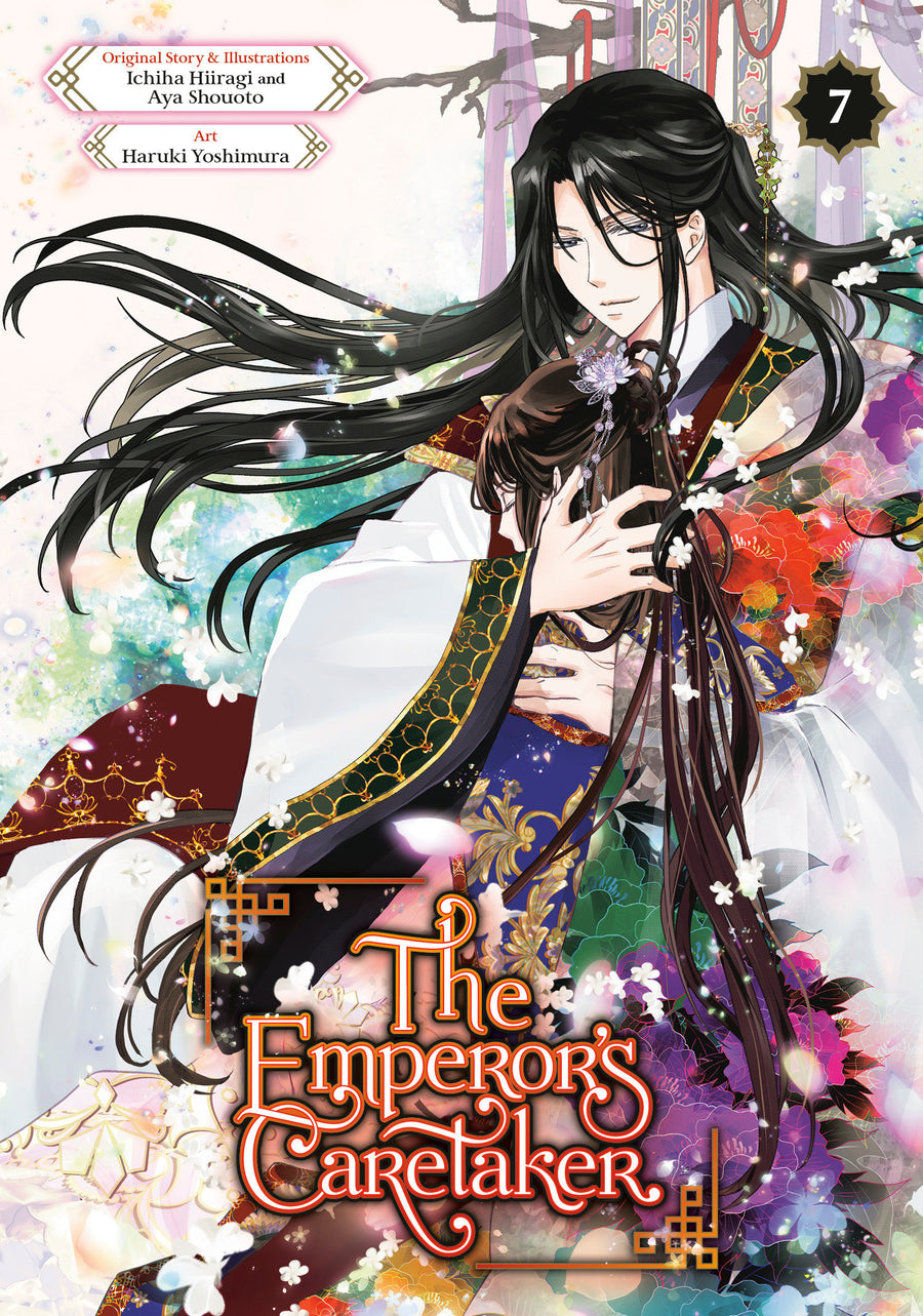 The Emperor's Caretaker 07 — Cover