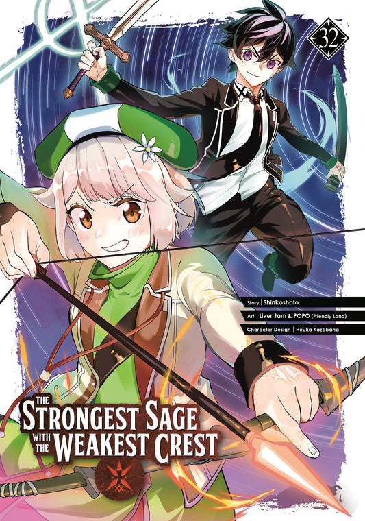 The Strongest Sage with the Weakest Crest 32 — Cover