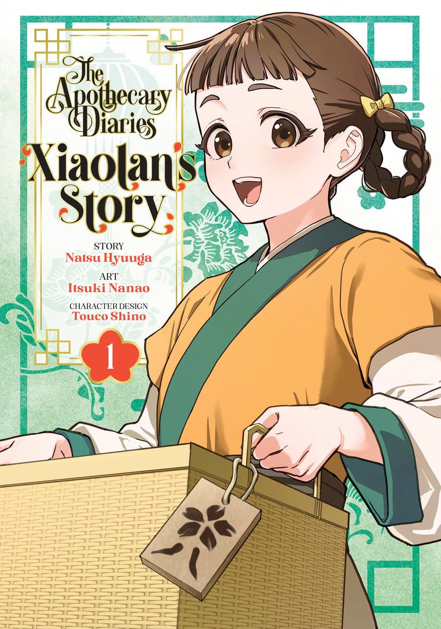 The Apothecary Diaries: Xiaolan's Story 01 — Cover