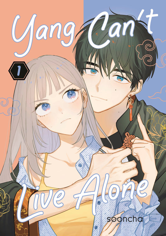 Yang Can't Live Alone 01 — Cover