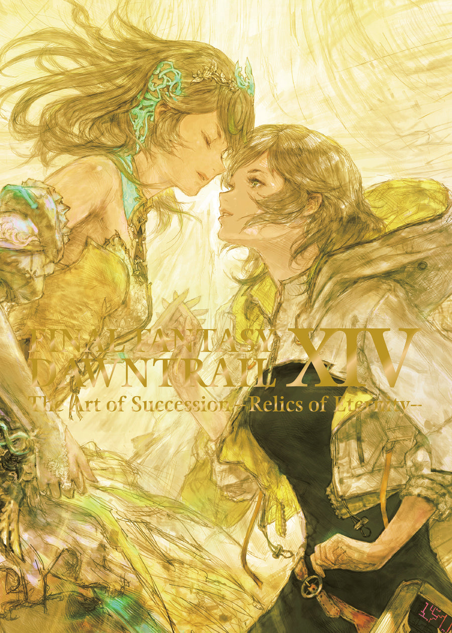 Final Fantasy Xiv: Dawntrail - the Art of Succession -Relics of Eternity- — Cover