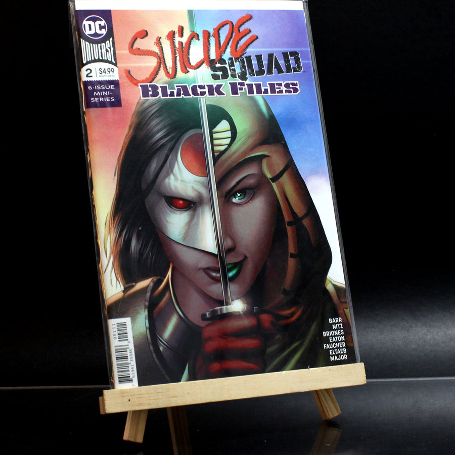 Suicide Squad: Black Files #2 - Cover
