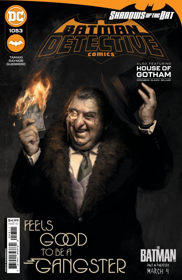 Detective Comics #1053 - Cover