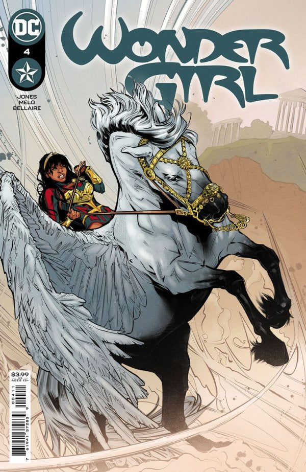 Wonder Girl #4 - Cover