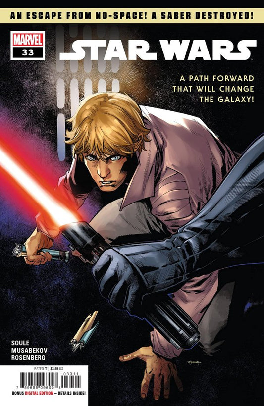 Star Wars #33