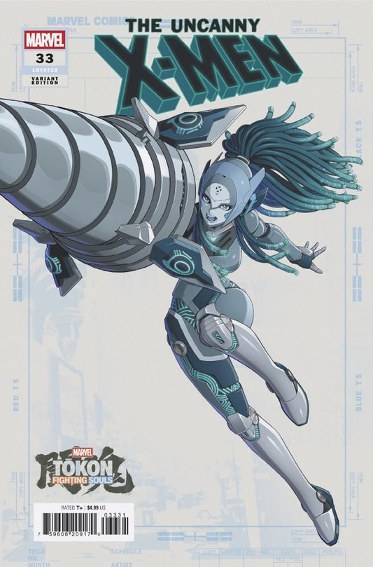 Uncanny X-Men #33 Marvel Games Marvel Tōkon: Fighting Souls Variant — Cover