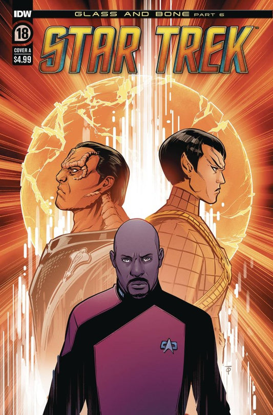 Star Trek #18