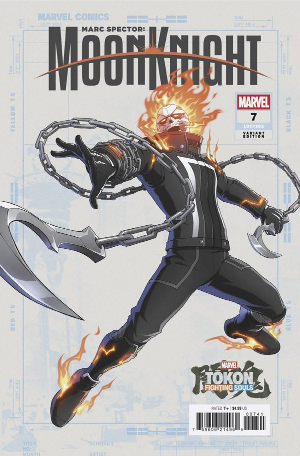 Marc Spector: Moon Knight #7 Marvel Games Marvel Tōkon: Fighting Souls Variant