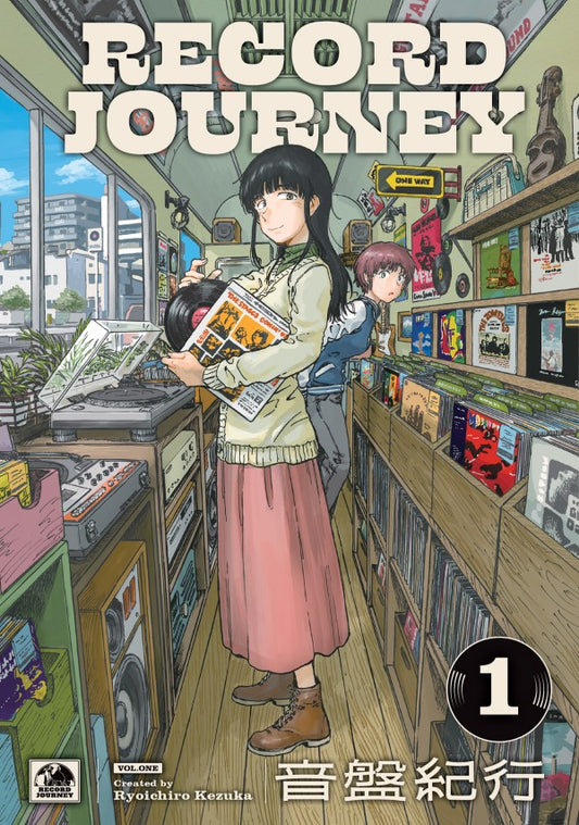 Record Journey Vol.1 - Cover