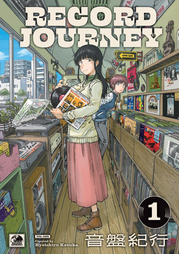 Record Journey Vol.1 - Cover