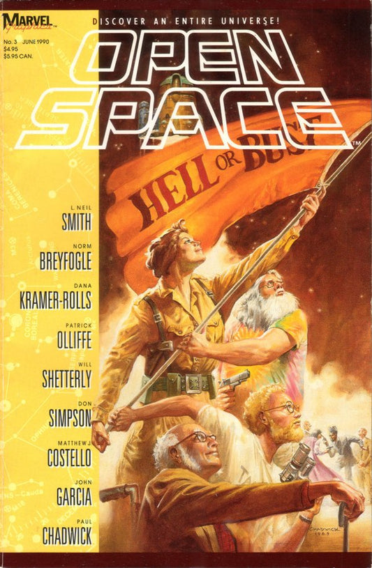 Espace ouvert #3 (1990)