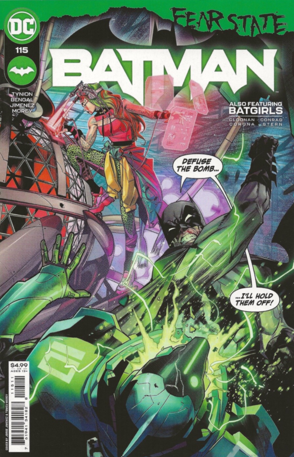 Batman #115 - Cover