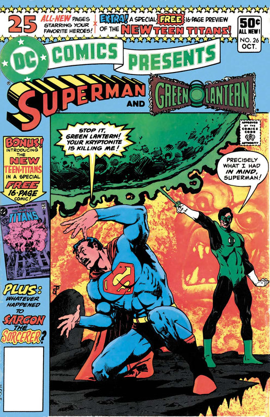 DC COMICS PRESENTS #26 FACSIMILE EDITION