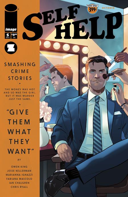 SELF HELP #5 (OF 5) CVR B STEPHEN BYRNE VAR